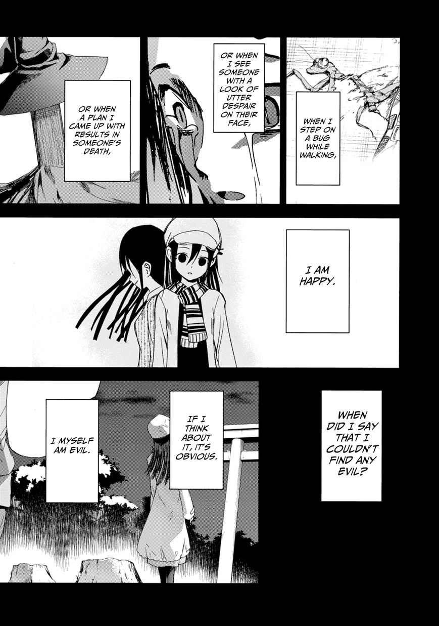 ib - Instant Bullet Chapter 24 page 26 - Chapter 24 : Evil