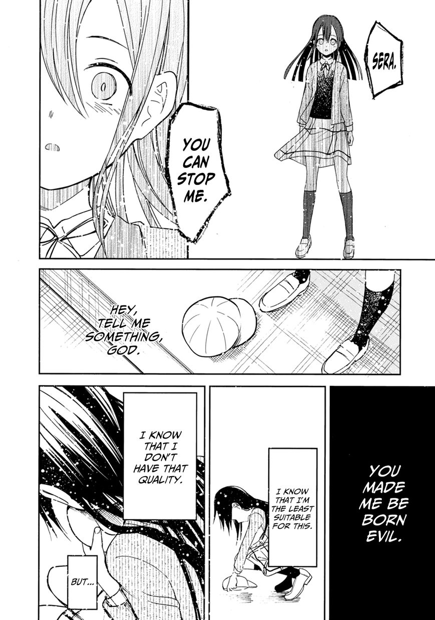 ib - Instant Bullet Chapter 24 page 31 - Chapter 24 : Evil