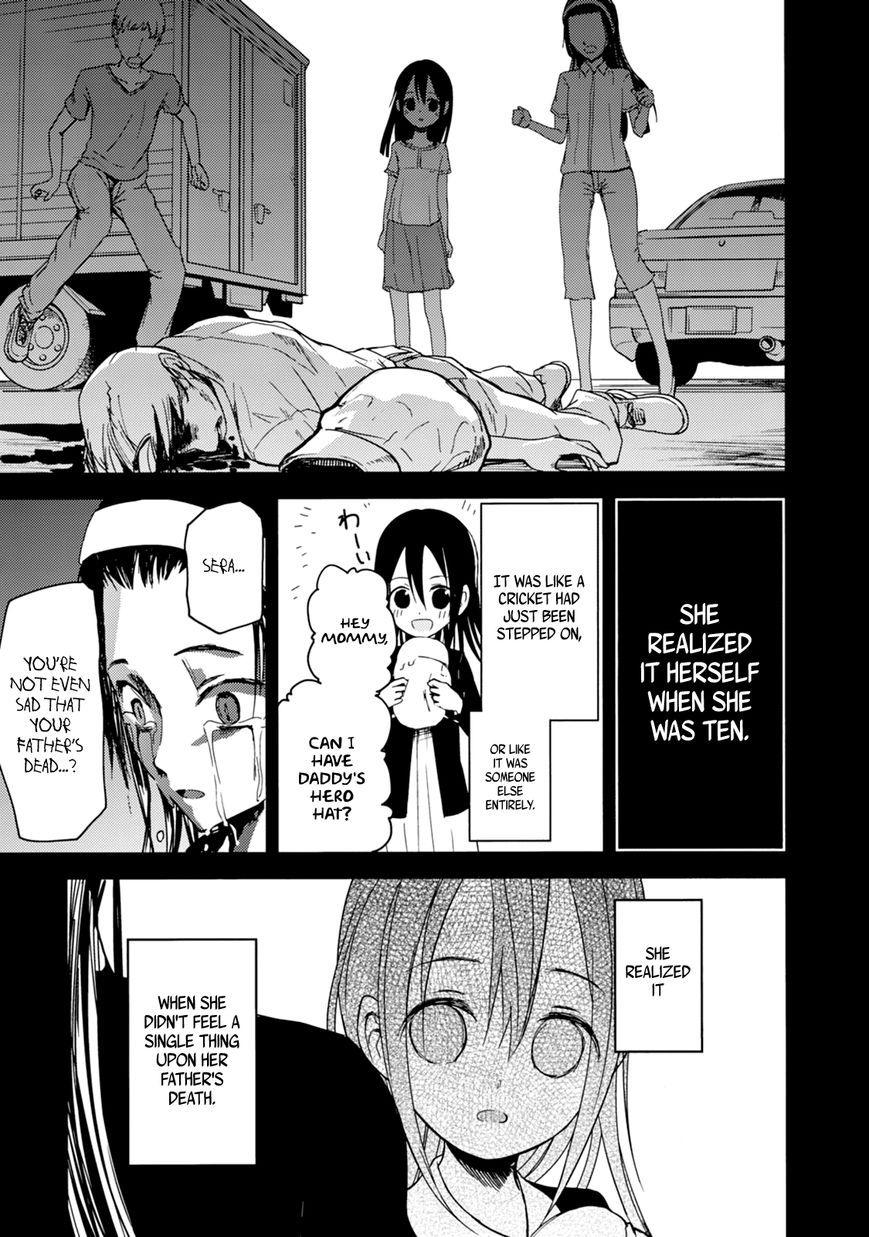 ib - Instant Bullet Chapter 24 page 7 - Chapter 24 : Evil