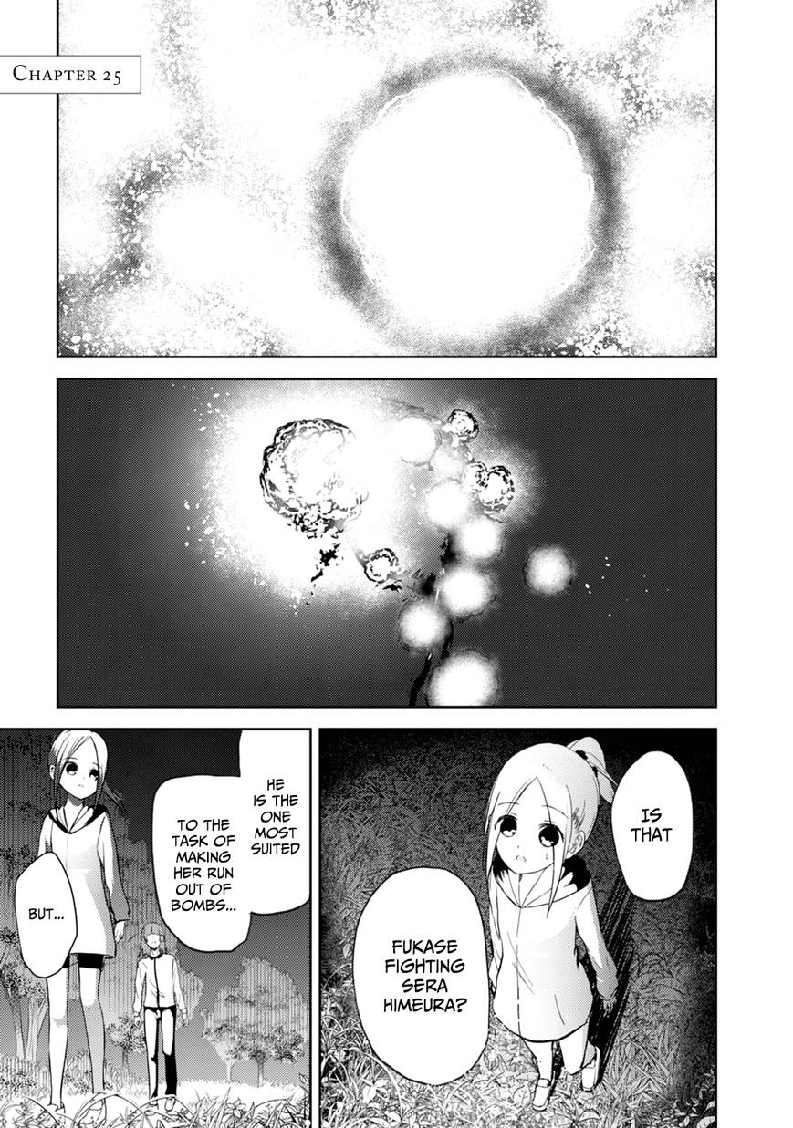 ib - Instant Bullet Chapter 25 page 1 - Chapter 25 : Standalone Episode [END]