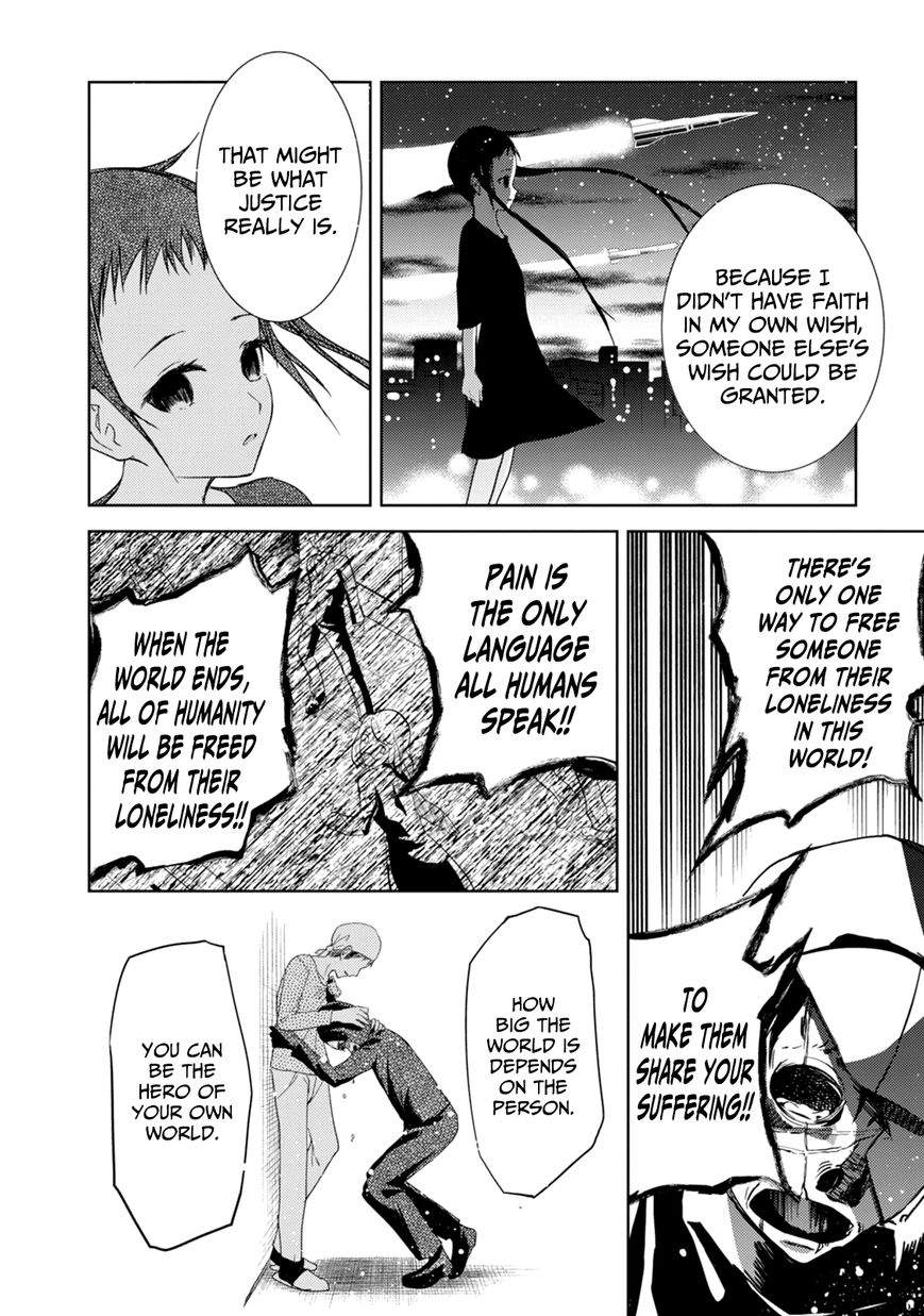 ib - Instant Bullet Chapter 25 page 10 - Chapter 25 : Standalone Episode [END]
