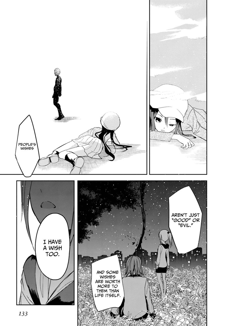 ib - Instant Bullet Chapter 25 page 11 - Chapter 25 : Standalone Episode [END]