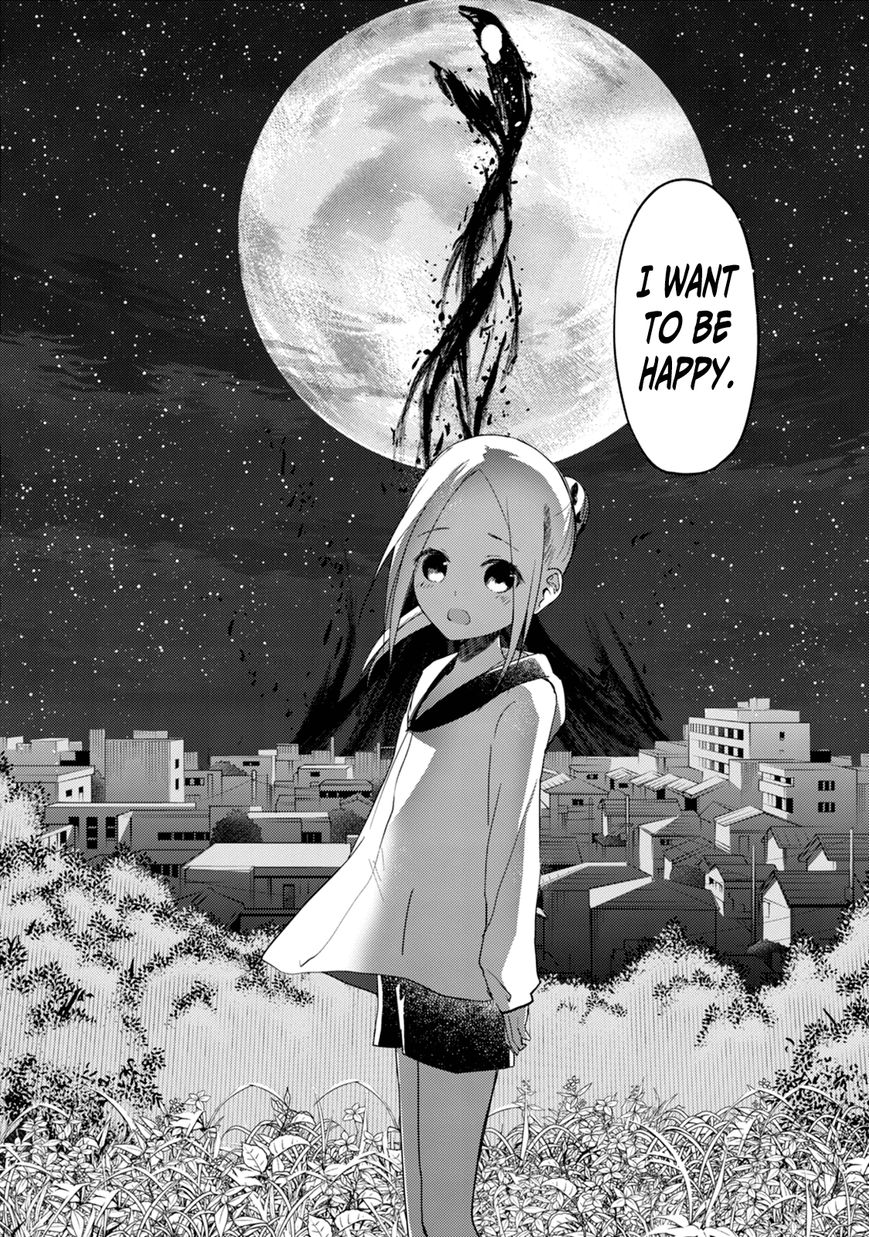 ib - Instant Bullet Chapter 25 page 12 - Chapter 25 : Standalone Episode [END]