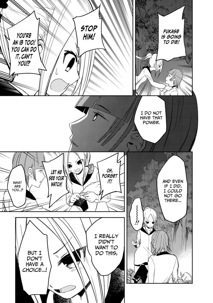 ib - Instant Bullet Chapter 25 page 13 - Chapter 25 : Standalone Episode [END]