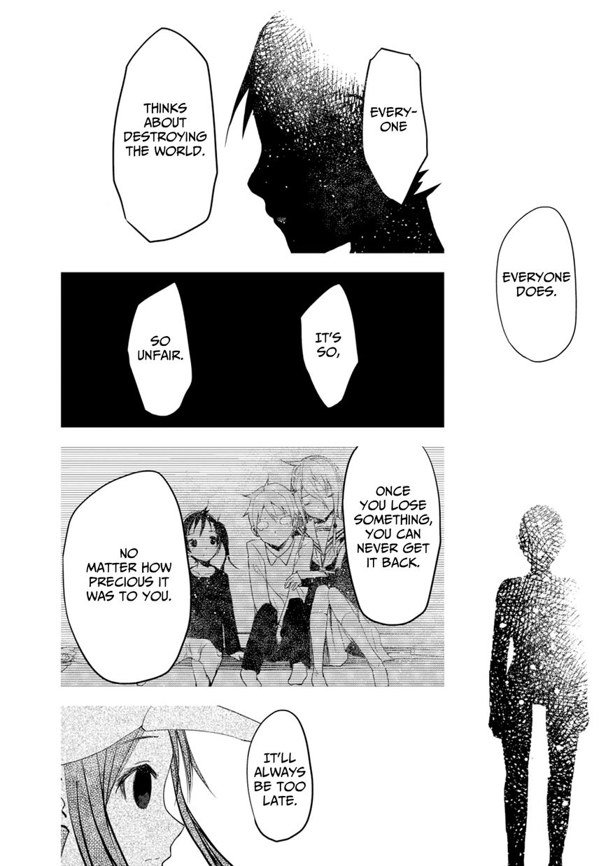 ib - Instant Bullet Chapter 25 page 16 - Chapter 25 : Standalone Episode [END]