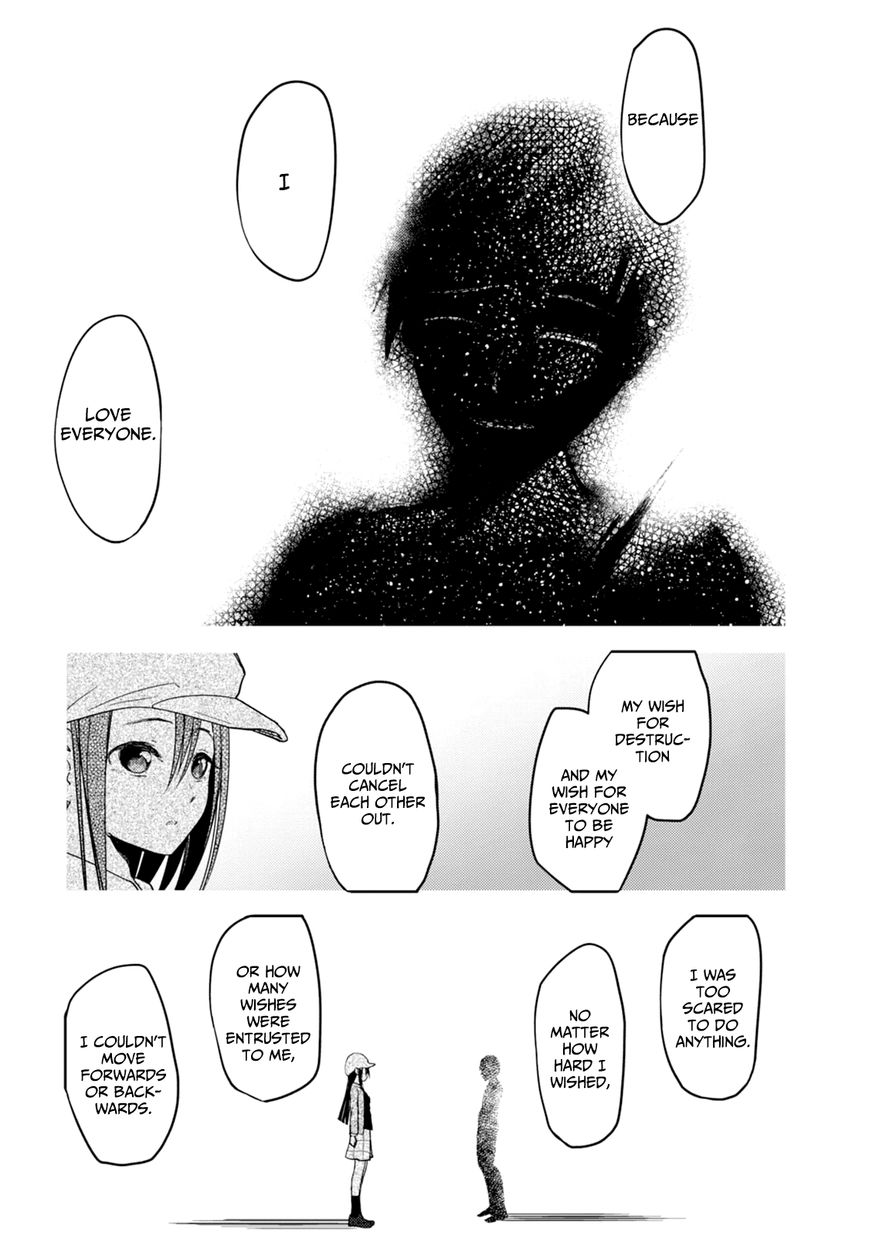 ib - Instant Bullet Chapter 25 page 19 - Chapter 25 : Standalone Episode [END]