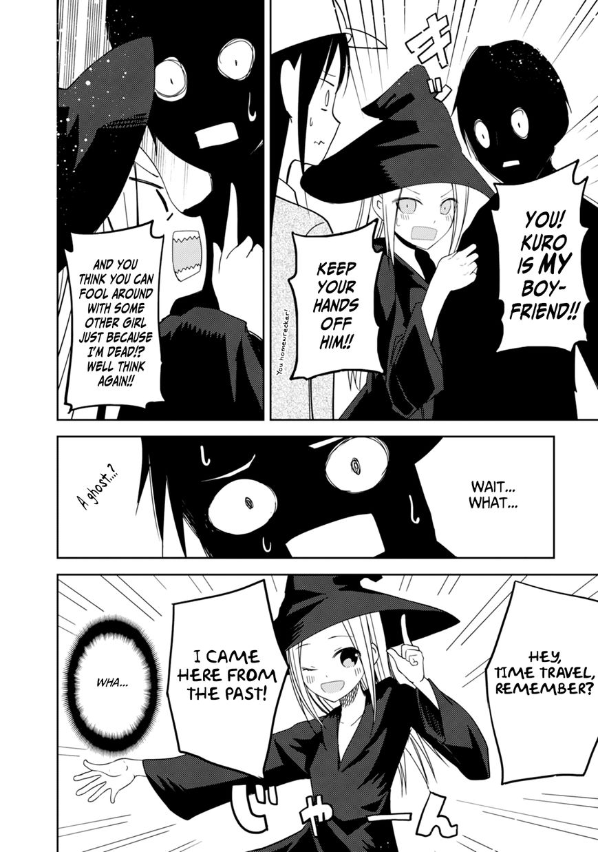 ib - Instant Bullet Chapter 25 page 27 - Chapter 25 : Standalone Episode [END]