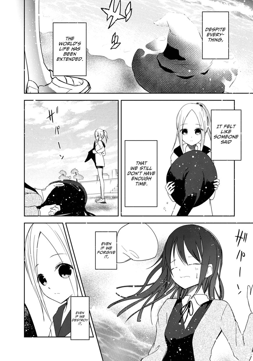 ib - Instant Bullet Chapter 25 page 35 - Chapter 25 : Standalone Episode [END]