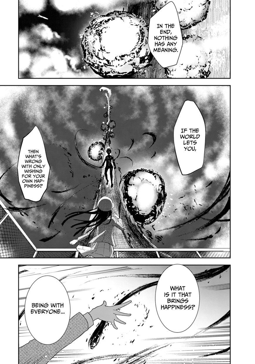 ib - Instant Bullet Chapter 25 page 7 - Chapter 25 : Standalone Episode [END]