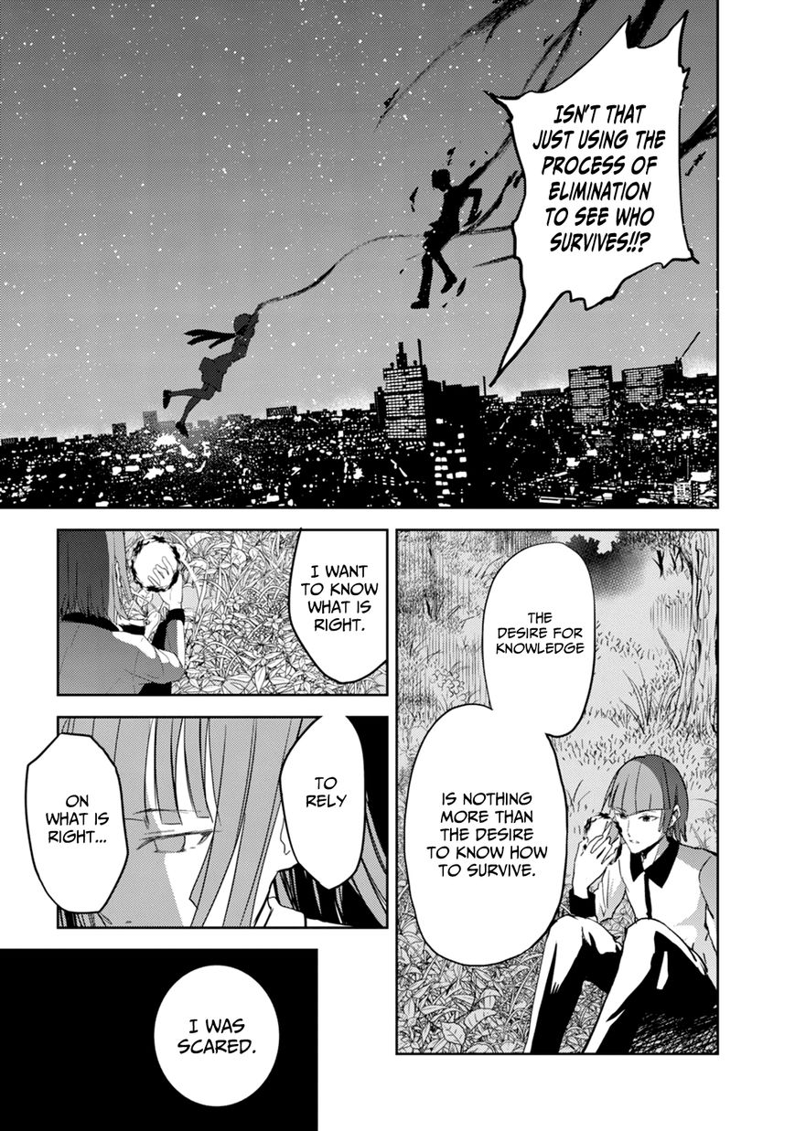 ib - Instant Bullet Chapter 25 page 9 - Chapter 25 : Standalone Episode [END]