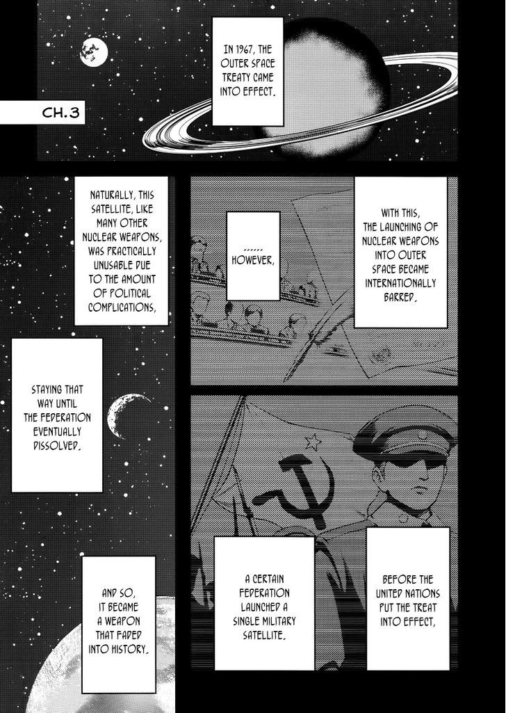 ib - Instant Bullet Chapter 3 page 1 - Chapter 3 : The Boy and the Girl Next Door