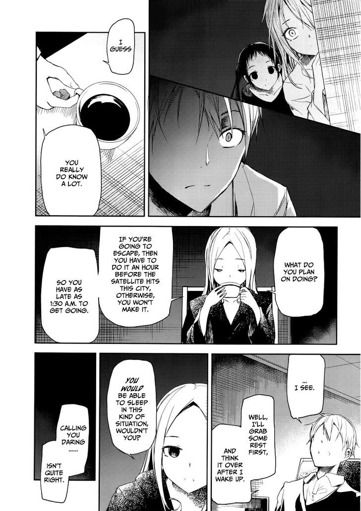 ib - Instant Bullet Chapter 3 page 10 - Chapter 3 : The Boy and the Girl Next Door