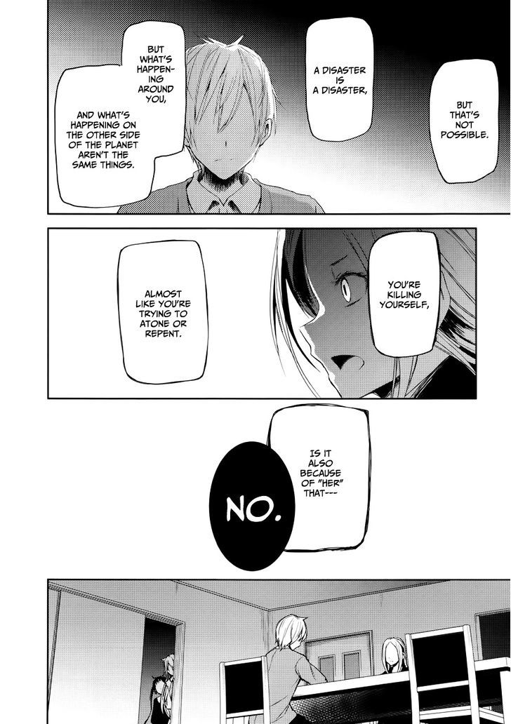 ib - Instant Bullet Chapter 3 page 12 - Chapter 3 : The Boy and the Girl Next Door