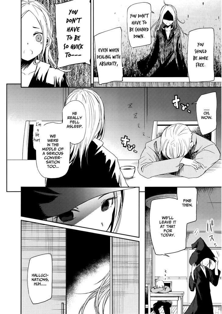 ib - Instant Bullet Chapter 3 page 14 - Chapter 3 : The Boy and the Girl Next Door