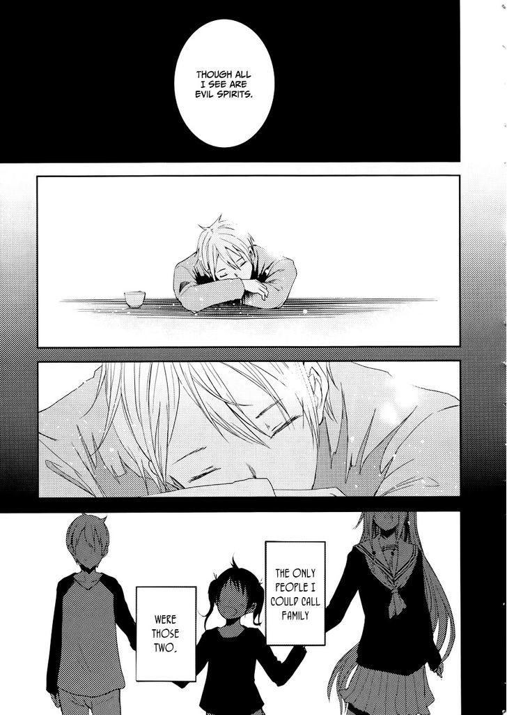 ib - Instant Bullet Chapter 3 page 15 - Chapter 3 : The Boy and the Girl Next Door