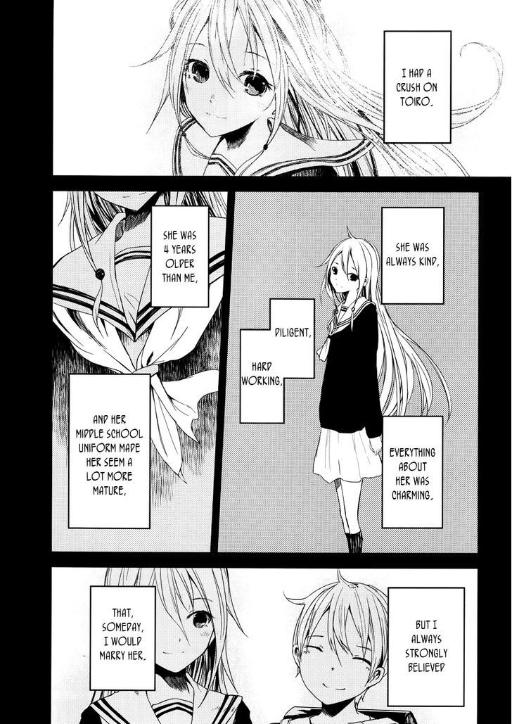 ib - Instant Bullet Chapter 3 page 20 - Chapter 3 : The Boy and the Girl Next Door