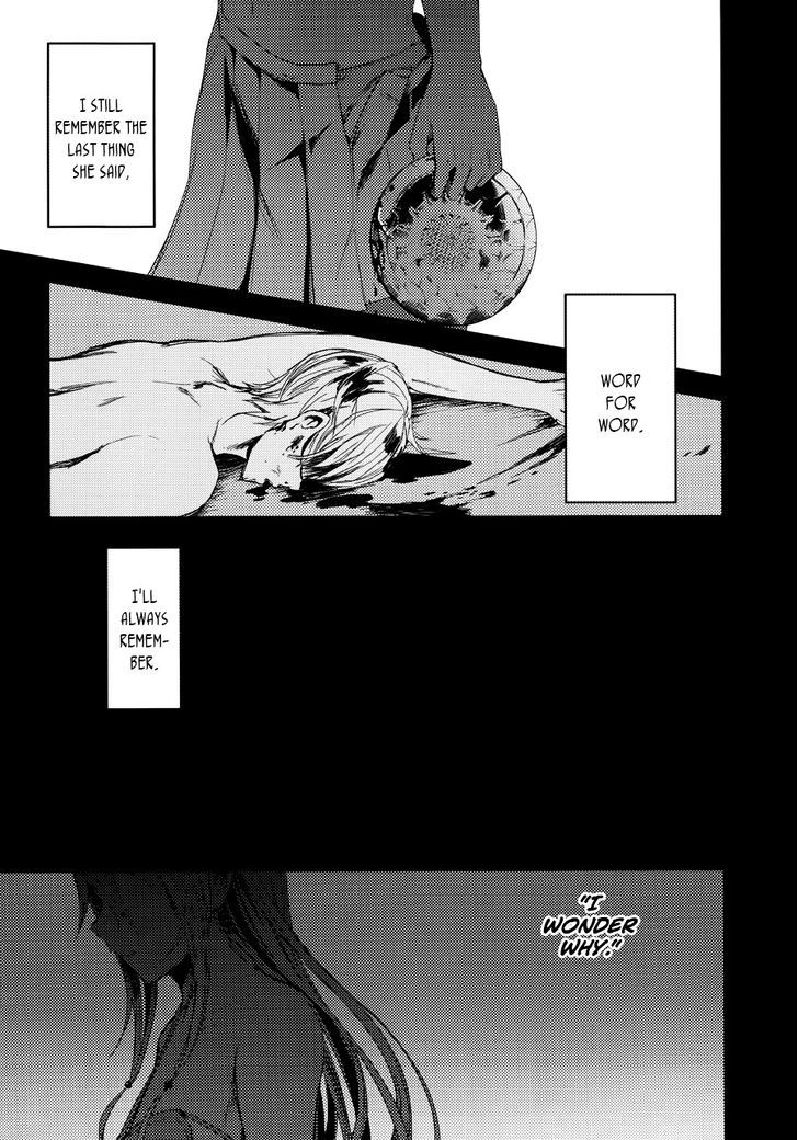 ib - Instant Bullet Chapter 3 page 23 - Chapter 3 : The Boy and the Girl Next Door