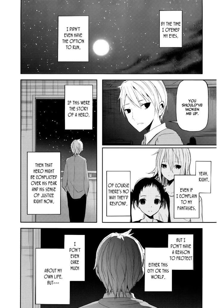 ib - Instant Bullet Chapter 3 page 29 - Chapter 3 : The Boy and the Girl Next Door