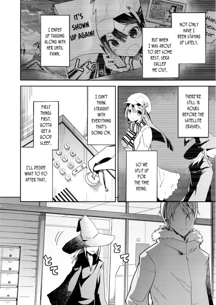 ib - Instant Bullet Chapter 3 page 4 - Chapter 3 : The Boy and the Girl Next Door