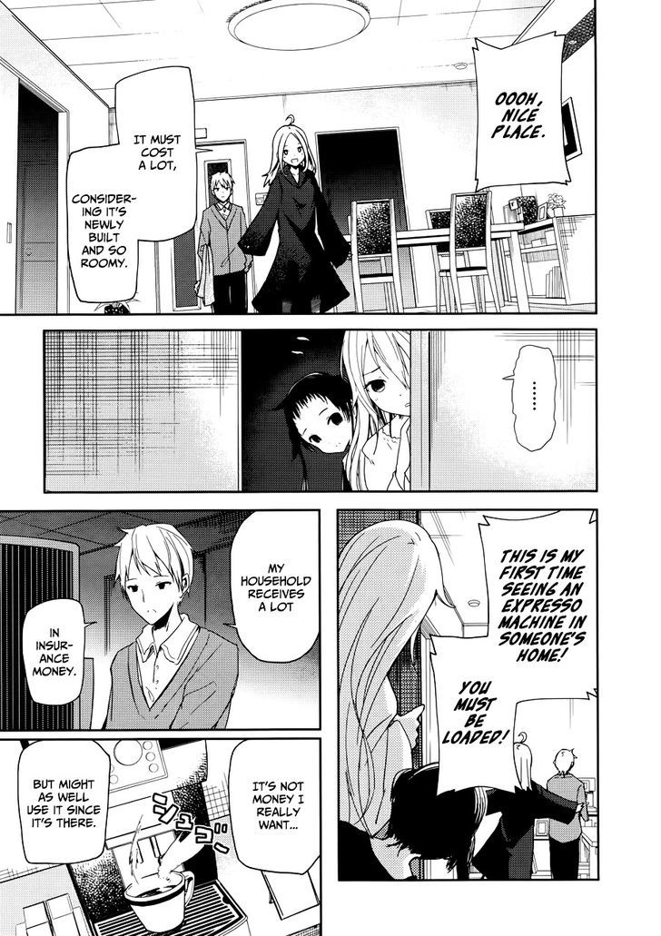 ib - Instant Bullet Chapter 3 page 7 - Chapter 3 : The Boy and the Girl Next Door