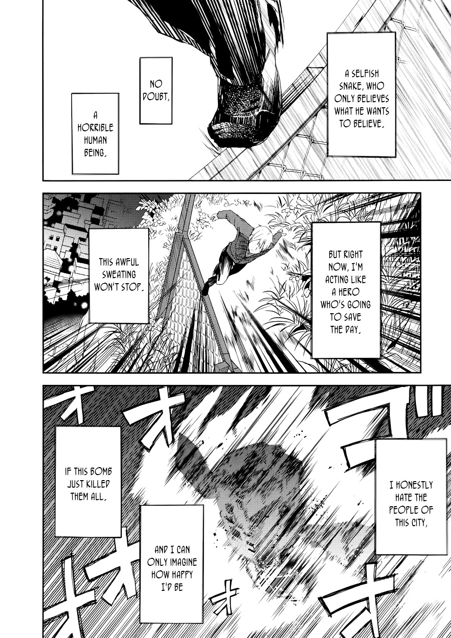 ib - Instant Bullet Chapter 4 page 12 - Chapter 4 : The Prologue's End and Checking Your Answers