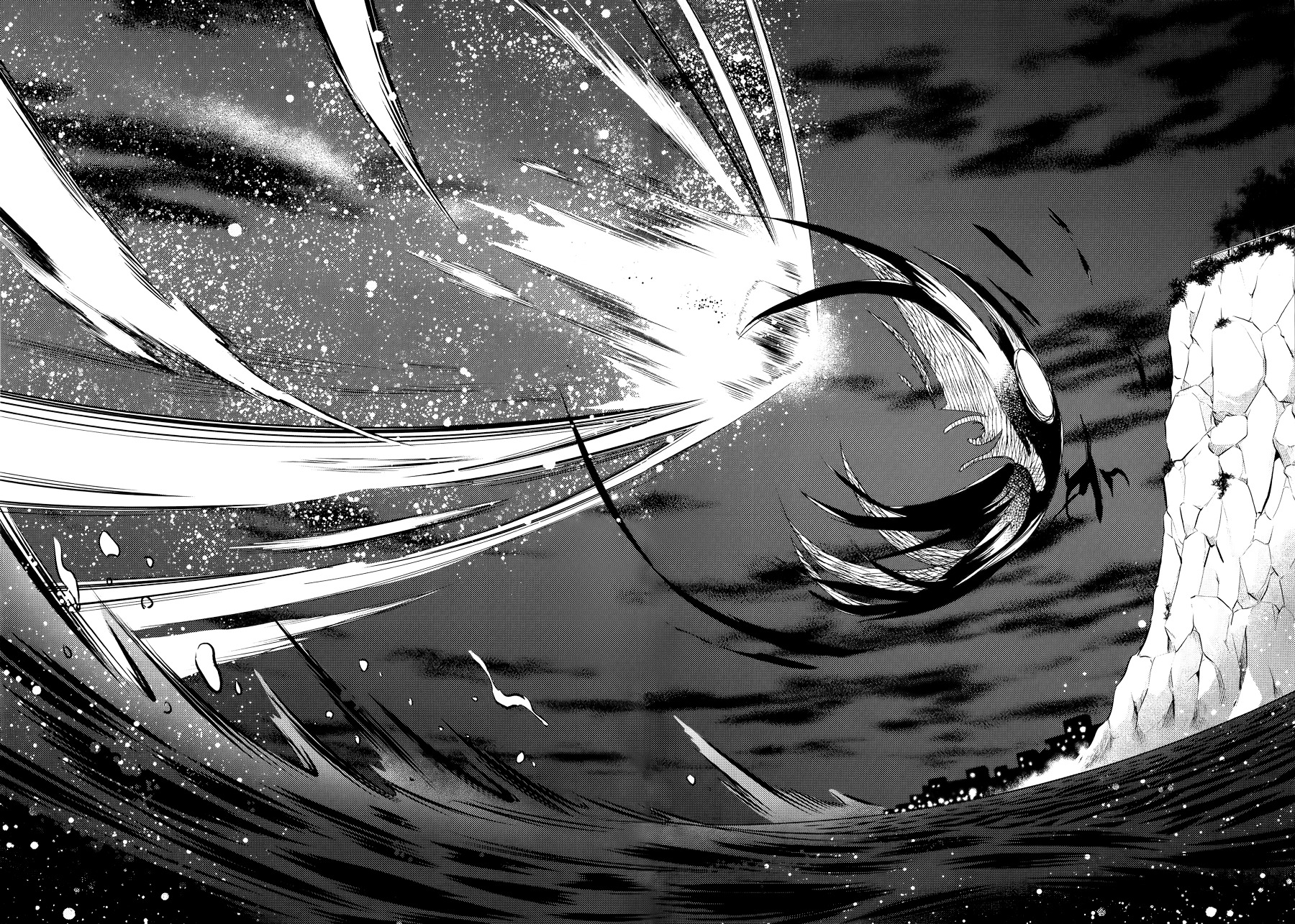 ib - Instant Bullet Chapter 4 page 16 - Chapter 4 : The Prologue's End and Checking Your Answers