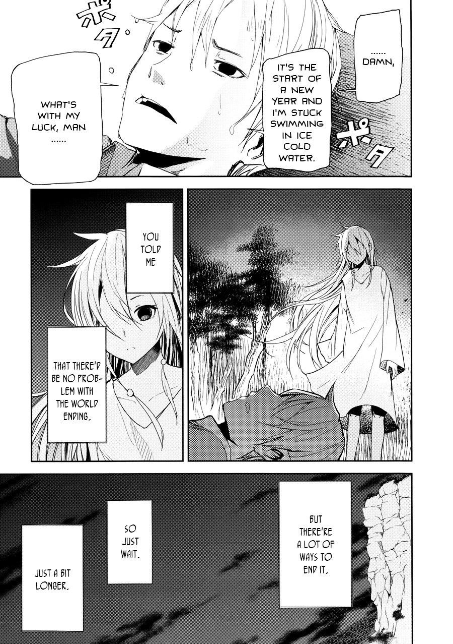 ib - Instant Bullet Chapter 4 page 18 - Chapter 4 : The Prologue's End and Checking Your Answers