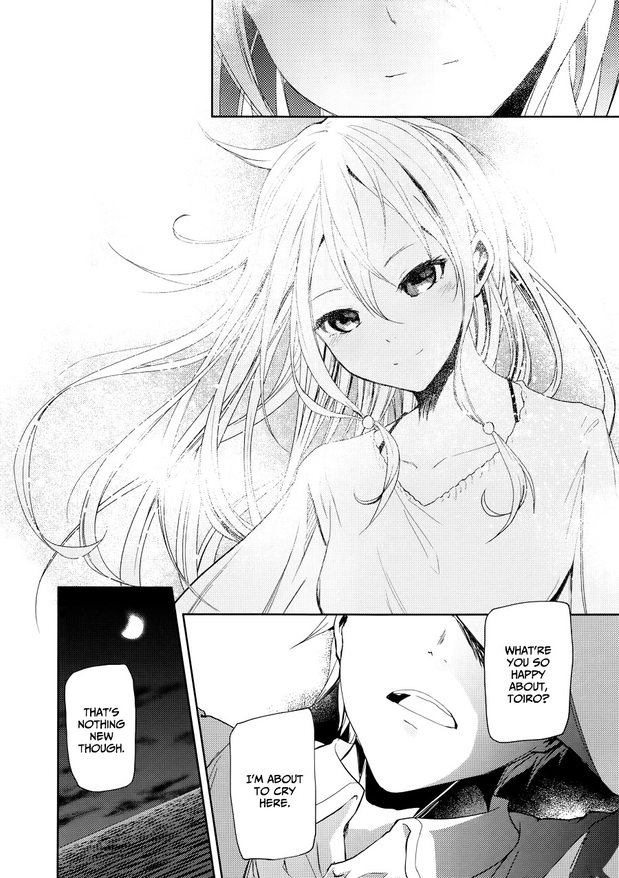 ib - Instant Bullet Chapter 4 page 19 - Chapter 4 : The Prologue's End and Checking Your Answers