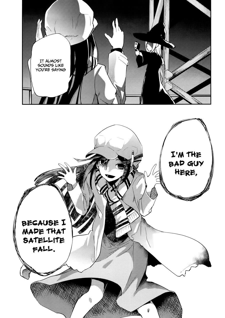 ib - Instant Bullet Chapter 4 page 23 - Chapter 4 : The Prologue's End and Checking Your Answers