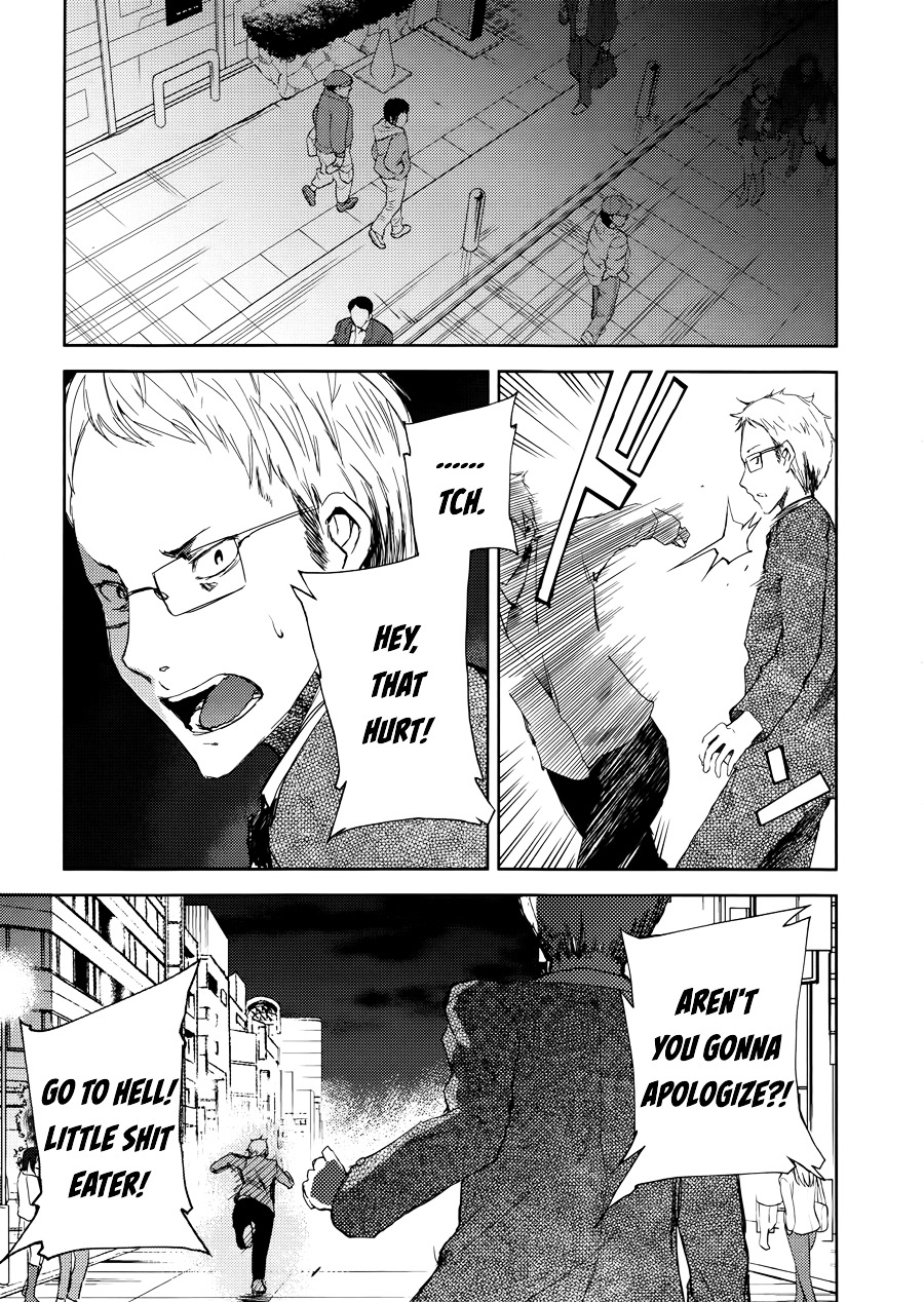 ib - Instant Bullet Chapter 4 page 3 - Chapter 4 : The Prologue's End and Checking Your Answers