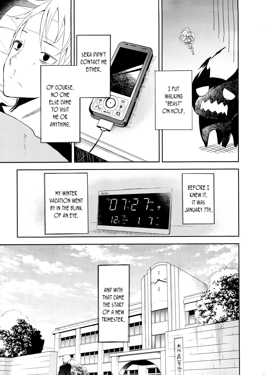 ib - Instant Bullet Chapter 4 page 37 - Chapter 4 : The Prologue's End and Checking Your Answers