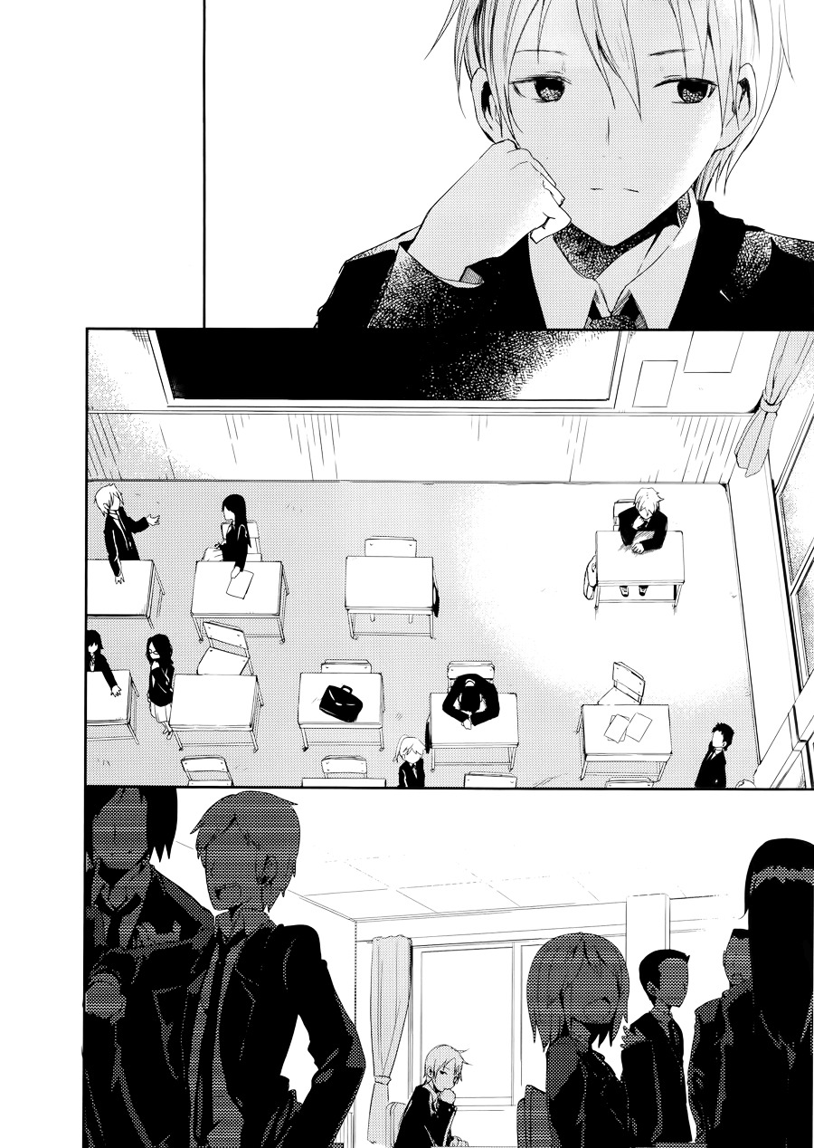 ib - Instant Bullet Chapter 4 page 38 - Chapter 4 : The Prologue's End and Checking Your Answers