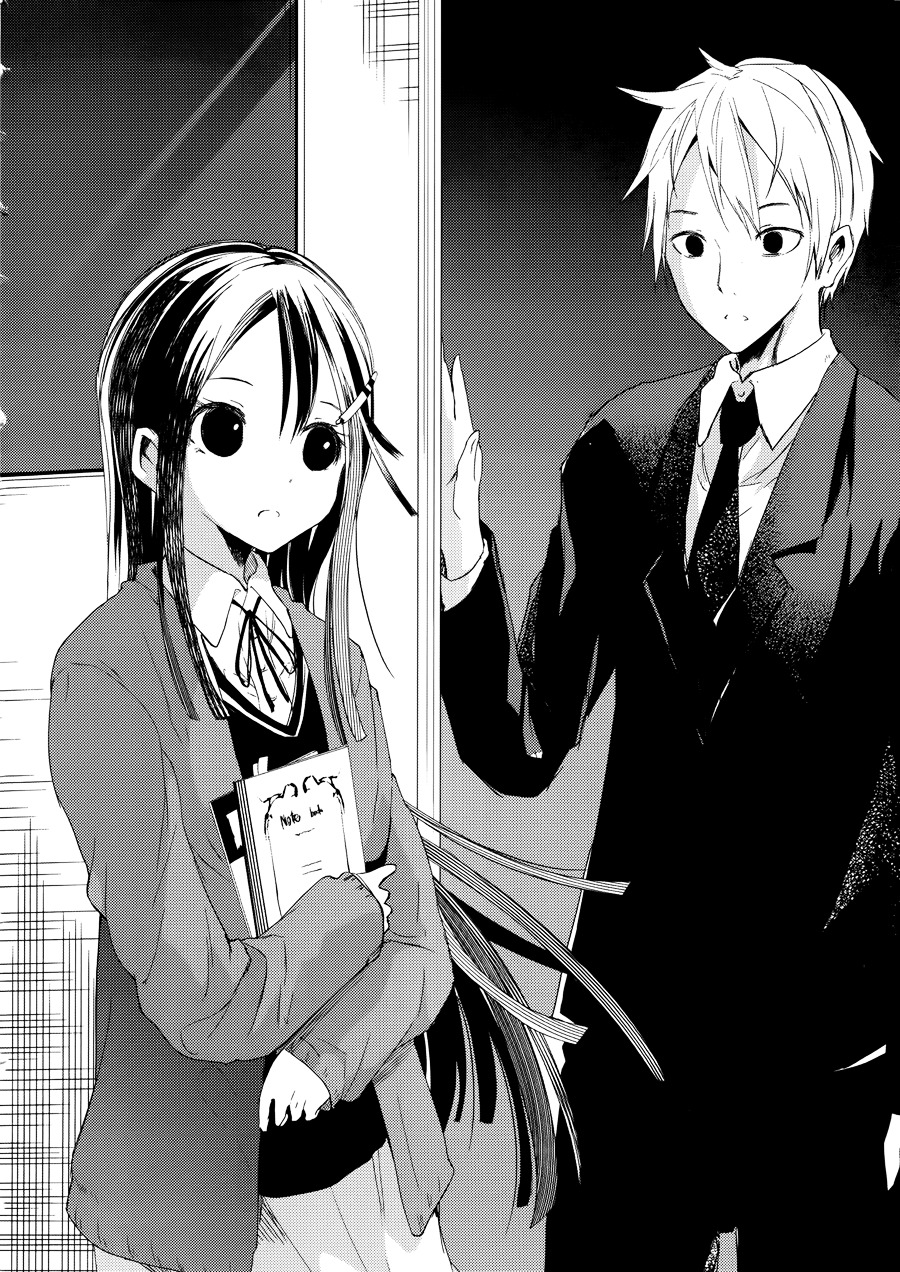ib - Instant Bullet Chapter 4 page 40 - Chapter 4 : The Prologue's End and Checking Your Answers