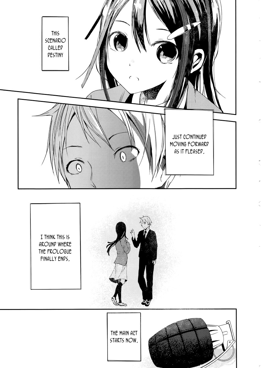 ib - Instant Bullet Chapter 4 page 41 - Chapter 4 : The Prologue's End and Checking Your Answers