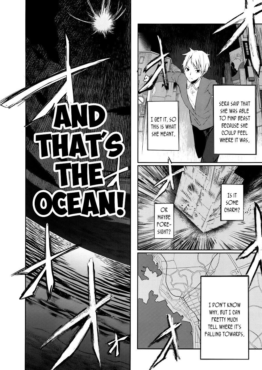 ib - Instant Bullet Chapter 4 page 6 - Chapter 4 : The Prologue's End and Checking Your Answers