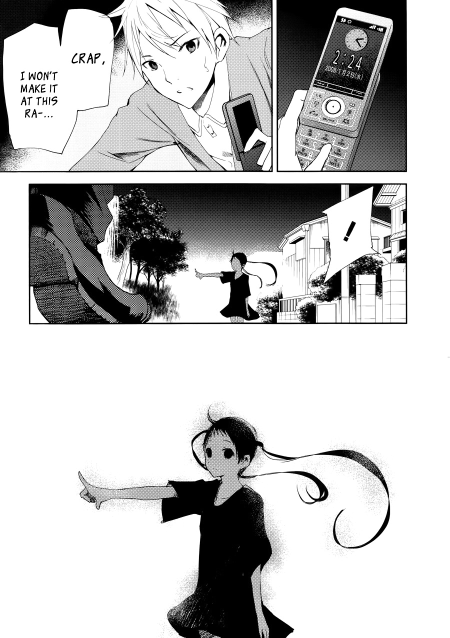 ib - Instant Bullet Chapter 4 page 7 - Chapter 4 : The Prologue's End and Checking Your Answers