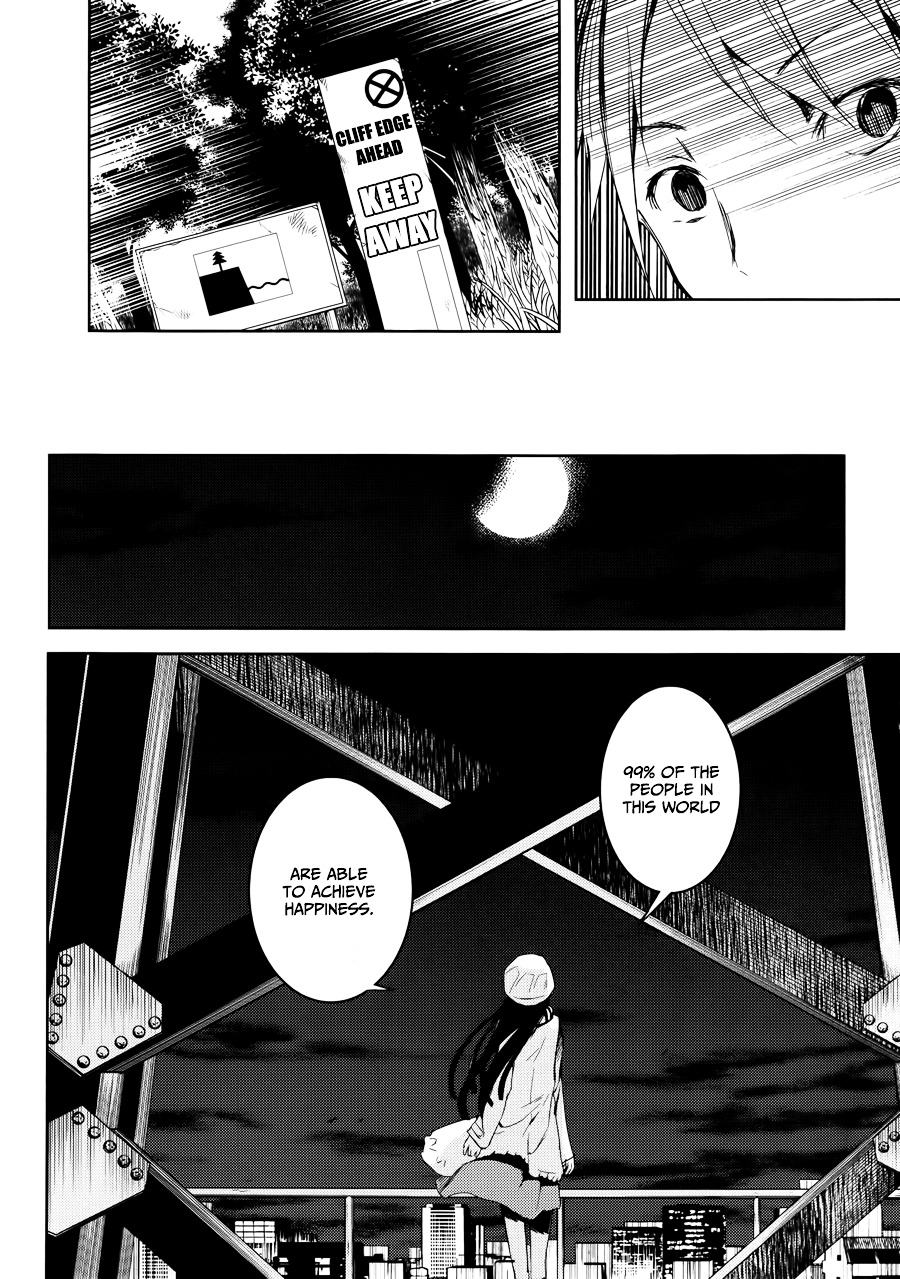 ib - Instant Bullet Chapter 4 page 8 - Chapter 4 : The Prologue's End and Checking Your Answers