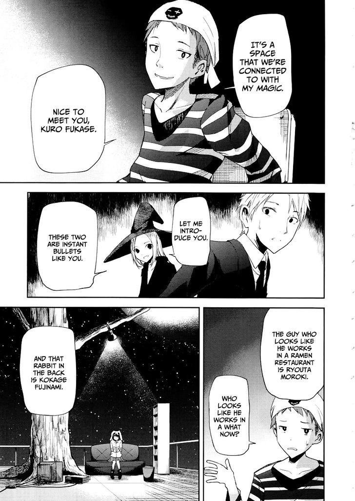 ib - Instant Bullet Chapter 5 page 16 - Chapter 5 : Beloved Quantum Mechanics