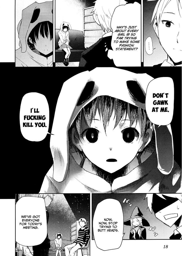 ib - Instant Bullet Chapter 5 page 17 - Chapter 5 : Beloved Quantum Mechanics
