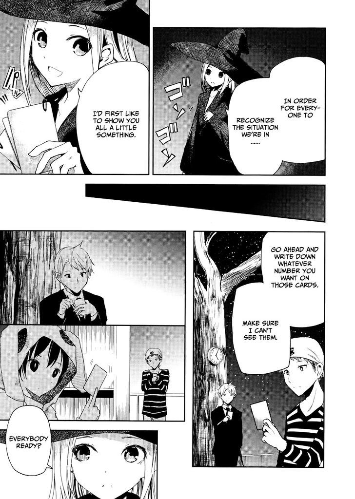 ib - Instant Bullet Chapter 5 page 18 - Chapter 5 : Beloved Quantum Mechanics