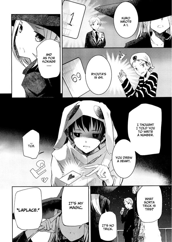 ib - Instant Bullet Chapter 5 page 19 - Chapter 5 : Beloved Quantum Mechanics