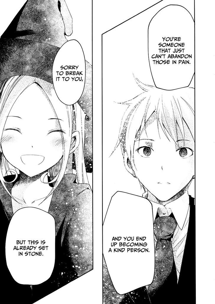 ib - Instant Bullet Chapter 5 page 37 - Chapter 5 : Beloved Quantum Mechanics