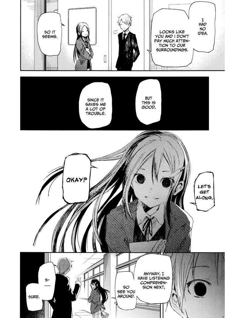 ib - Instant Bullet Chapter 5 page 7 - Chapter 5 : Beloved Quantum Mechanics