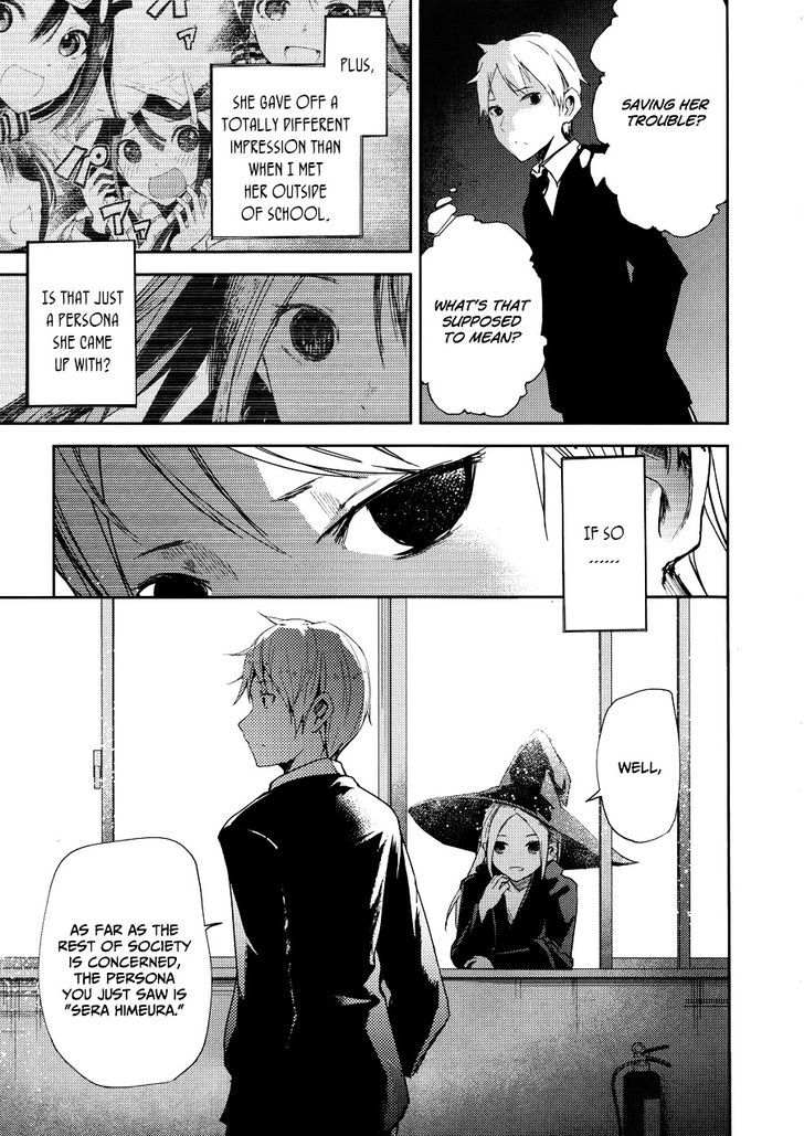 ib - Instant Bullet Chapter 5 page 8 - Chapter 5 : Beloved Quantum Mechanics