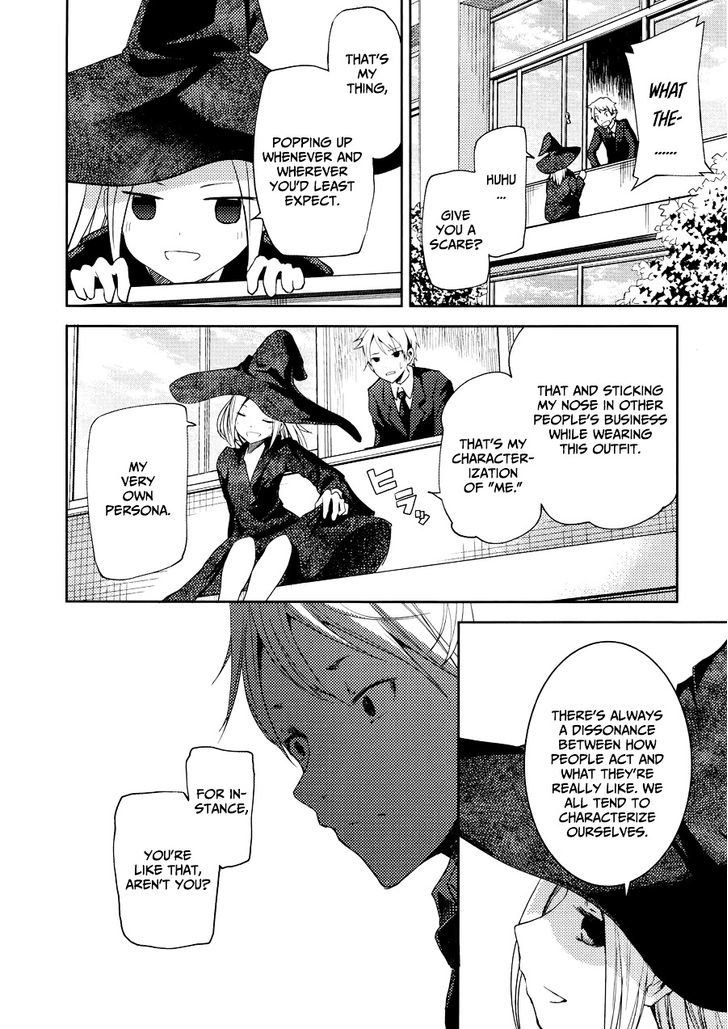 ib - Instant Bullet Chapter 5 page 9 - Chapter 5 : Beloved Quantum Mechanics