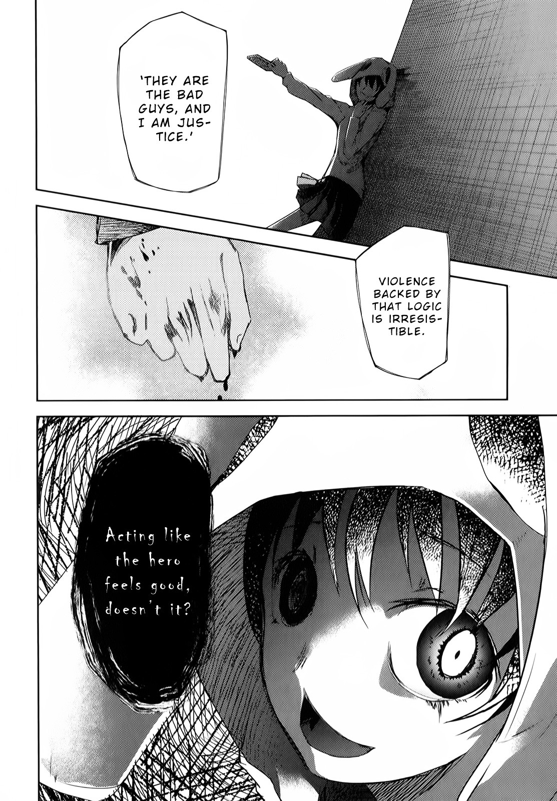 ib - Instant Bullet Chapter 6 page 11 - Chapter 6 : 「Siblings Called Fukase」