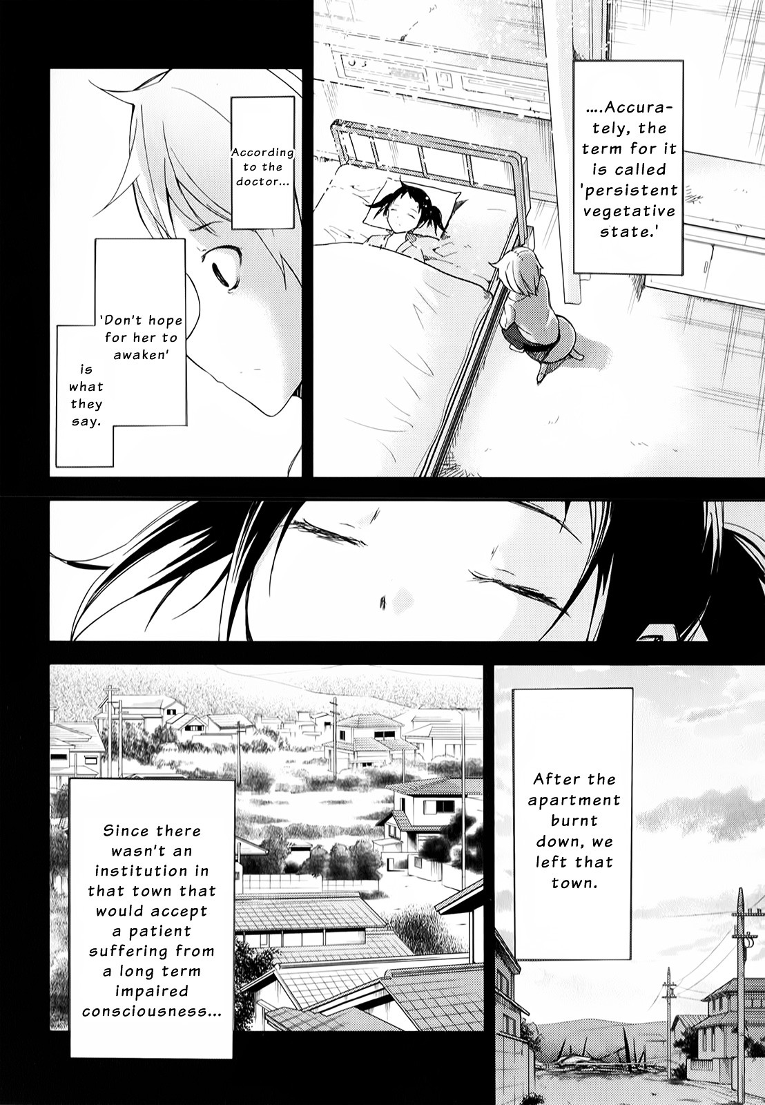 ib - Instant Bullet Chapter 6 page 17 - Chapter 6 : 「Siblings Called Fukase」