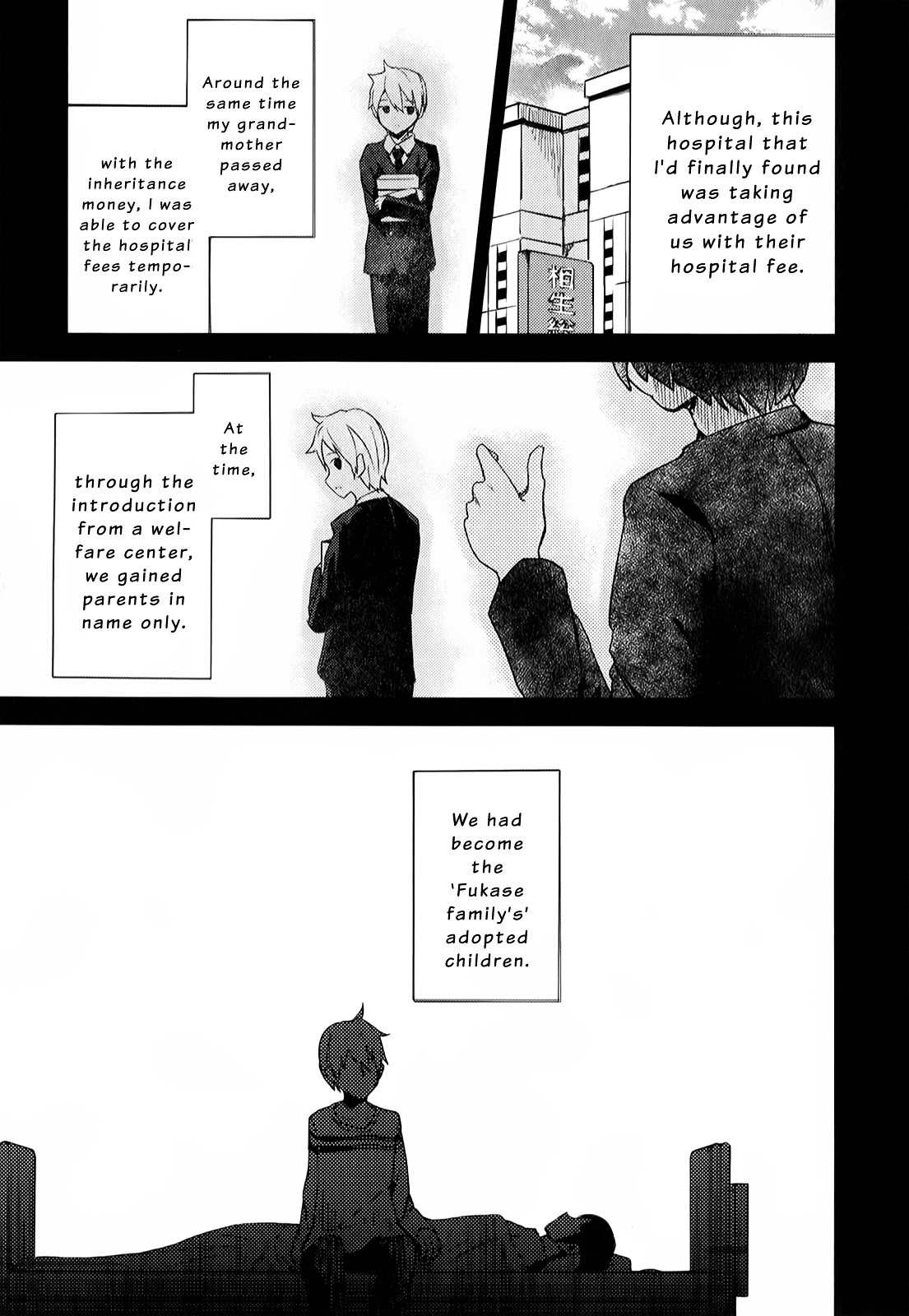 ib - Instant Bullet Chapter 6 page 18 - Chapter 6 : 「Siblings Called Fukase」
