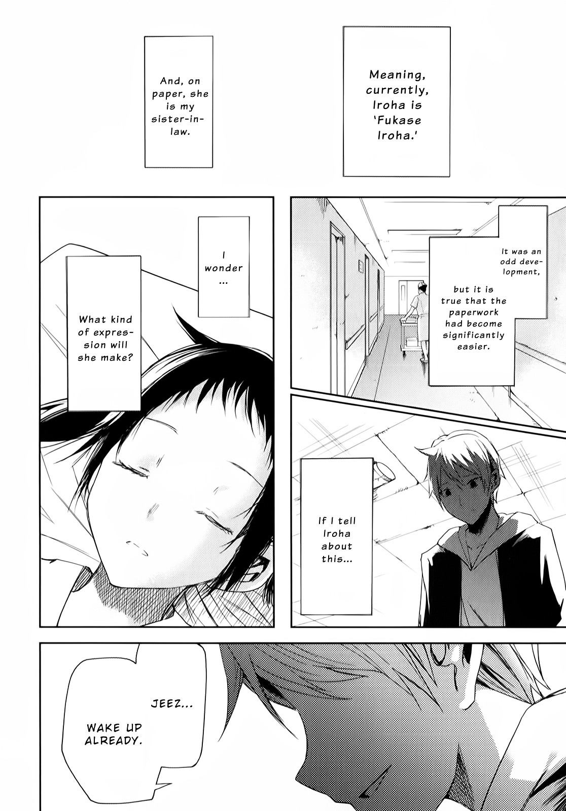 ib - Instant Bullet Chapter 6 page 19 - Chapter 6 : 「Siblings Called Fukase」
