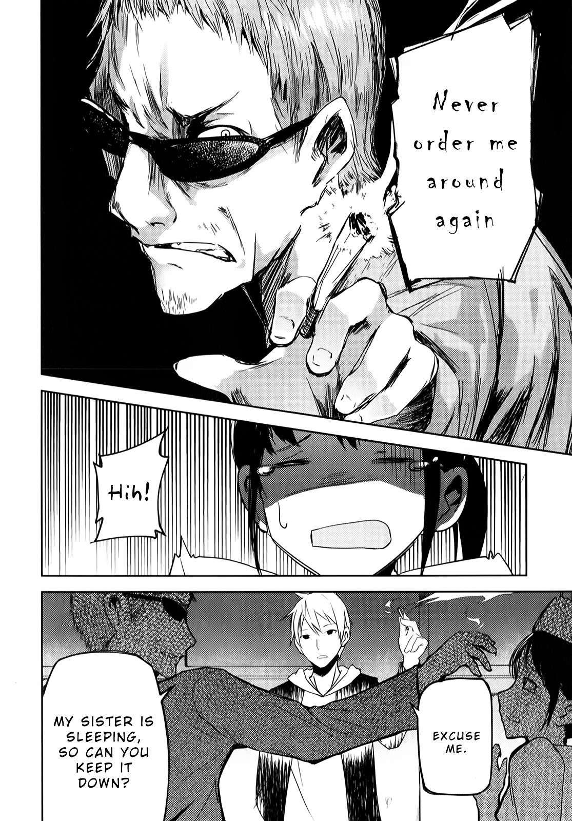 ib - Instant Bullet Chapter 6 page 23 - Chapter 6 : 「Siblings Called Fukase」